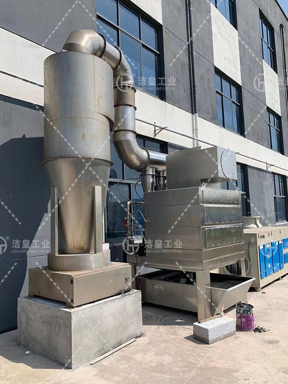 文丘里油雾净化机_59博论坛网