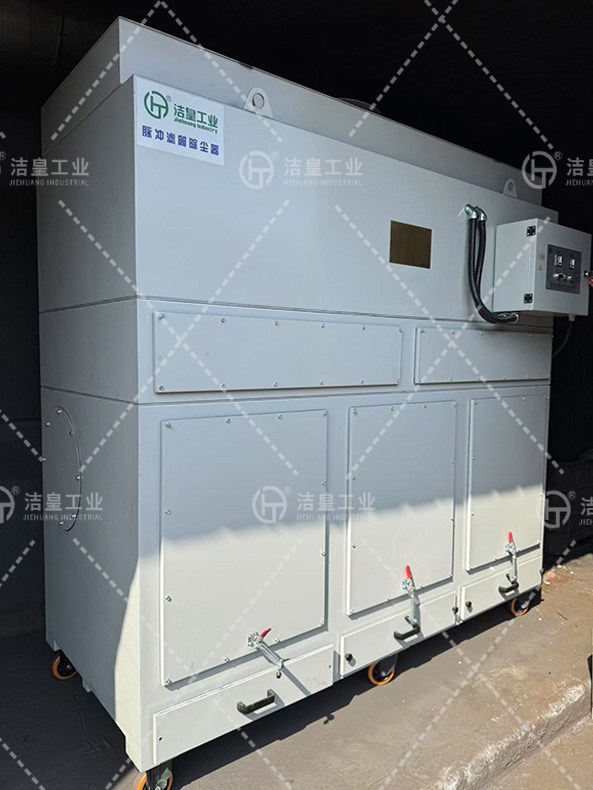 PT型脉冲滤筒除尘器_59博论坛网