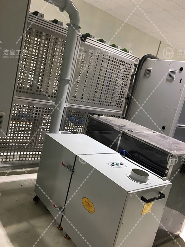 便携式(脉冲)除尘器_59博论坛网