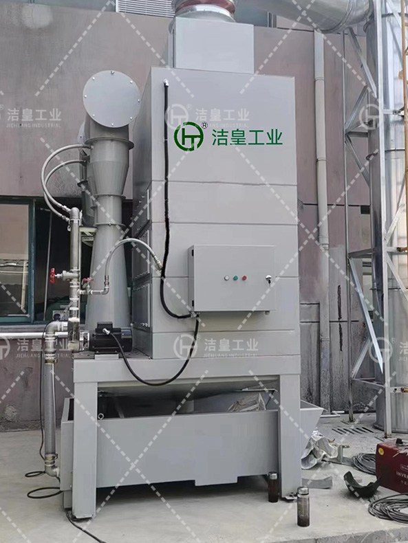 文丘里湿式除尘器_59博论坛网