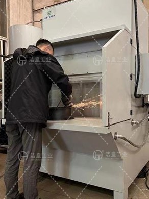 防爆湿式打磨除尘事情台_59博论坛网