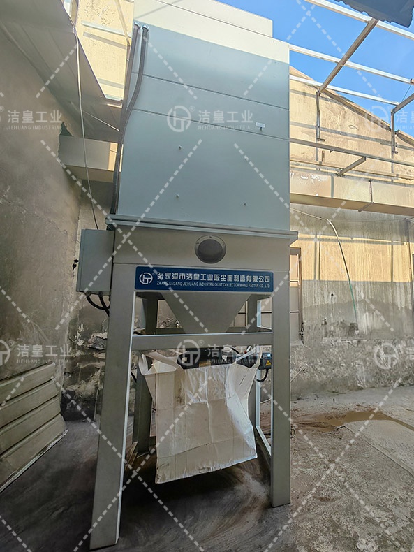 MT型脉冲滤筒除尘器_59博论坛网