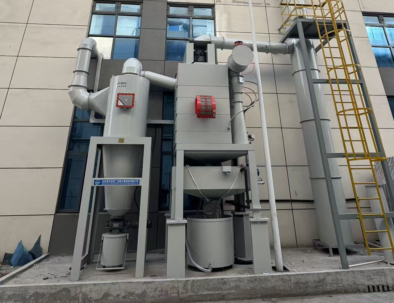 吊钩式抛丸机粉尘治理