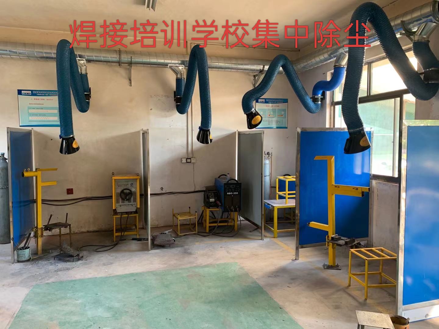 脈沖焊煙除塵器