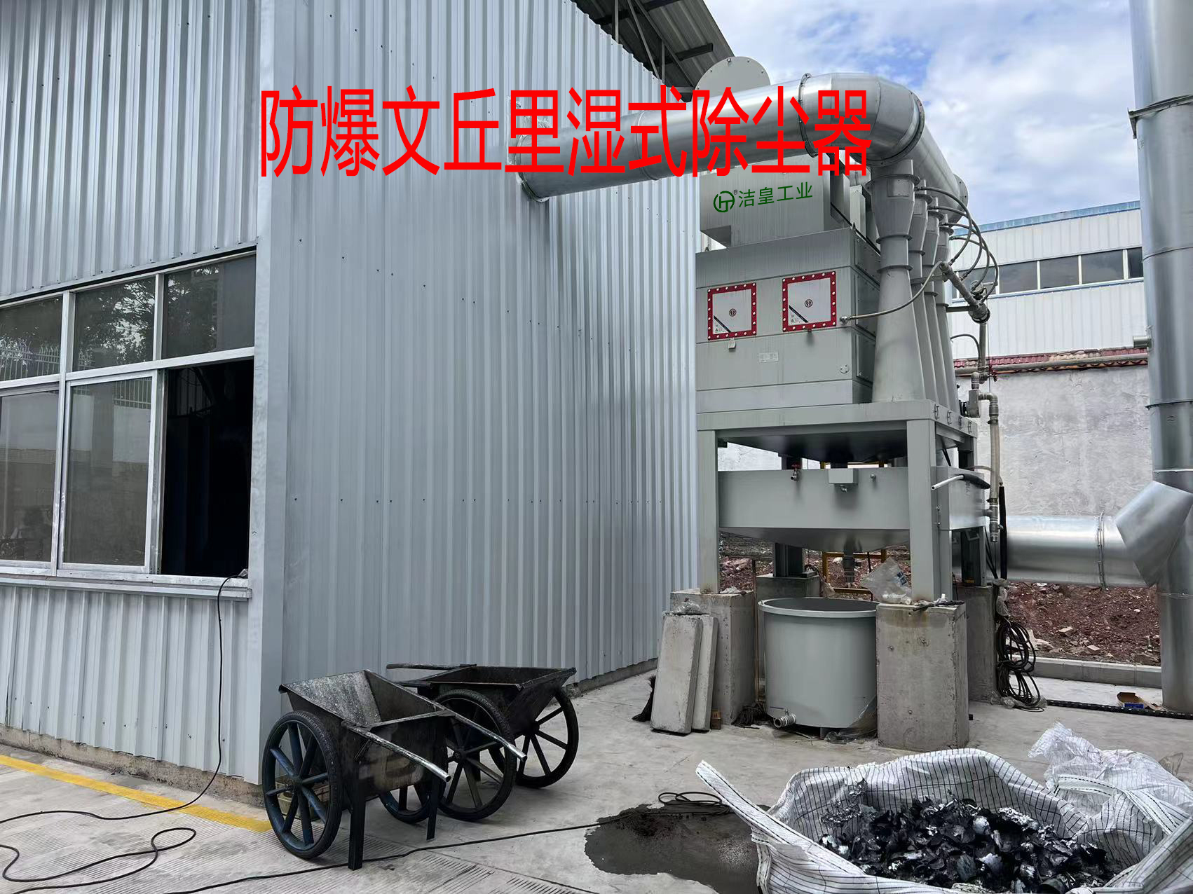瓦力游戏| 首页 -瓦力出品,必属精品