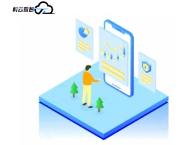 咨询低代码云平台五星服务,低代码云平台