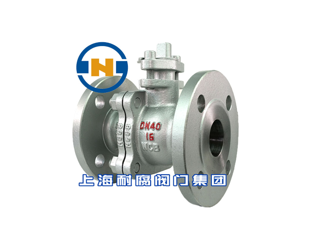 內(nèi)蒙古制酸行業(yè)碳鋼閥門品牌 上海耐腐閥門供應(yīng);