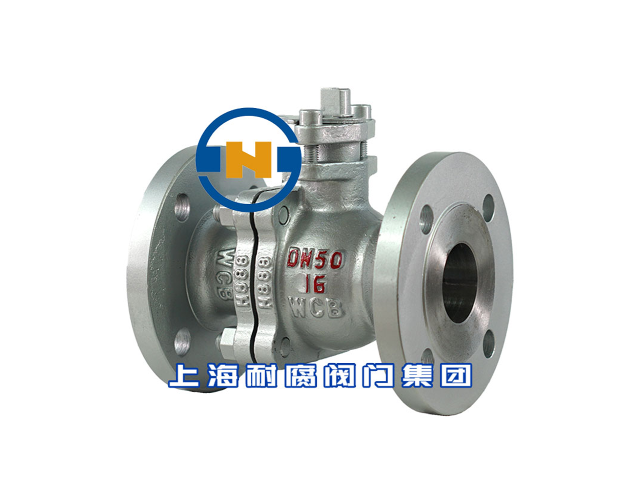 南京水處理行業碳鋼閥門品牌 上海耐腐閥門供應