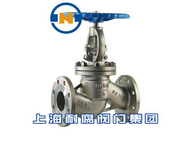 遼寧工業(yè)不銹鋼閥門公司 上海耐腐閥門供應