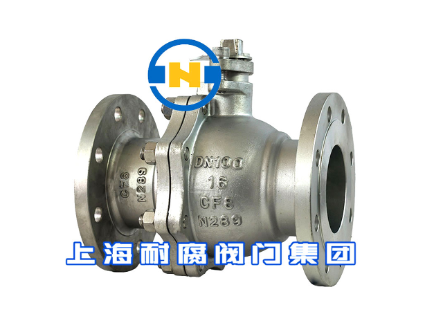 遼寧耐磨性強不銹鋼閥門哪個牌子好 上海耐腐閥門供應