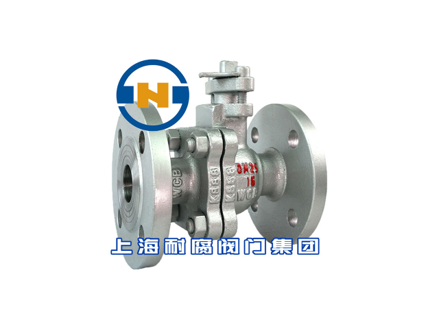 江蘇耐腐蝕碳鋼閥門品牌 上海耐腐閥門供應(yīng)