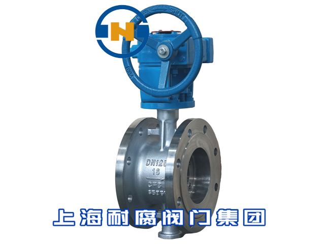 四川耐磨性強(qiáng)不銹鋼閥門企業(yè) 上海耐腐閥門供應(yīng)