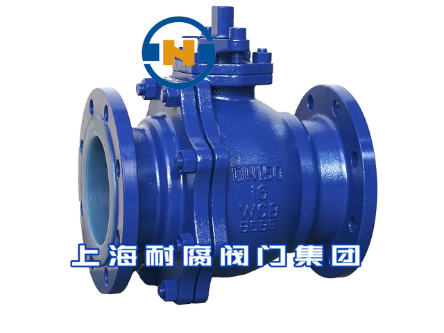 北京電動(dòng)碳鋼襯氟閥門源頭廠家 上海耐腐閥門供應(yīng);