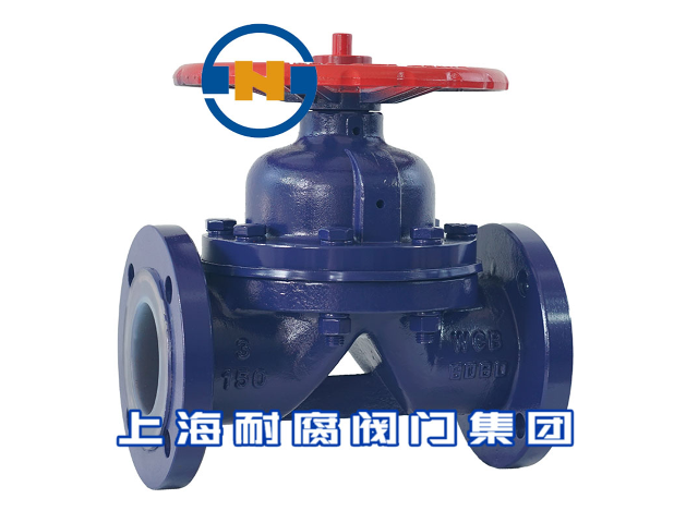 湖北制堿行業(yè)襯氟閥門公司 上海耐腐閥門供應(yīng)