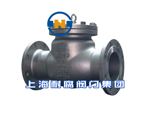 南通耐磨性強不銹鋼閥門廠家推薦 上海耐腐閥門供應