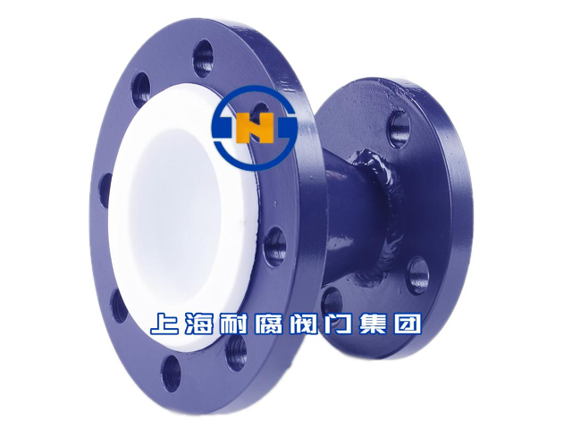 江西水處理行業(yè)防腐管件 上海耐腐閥門供應(yīng)