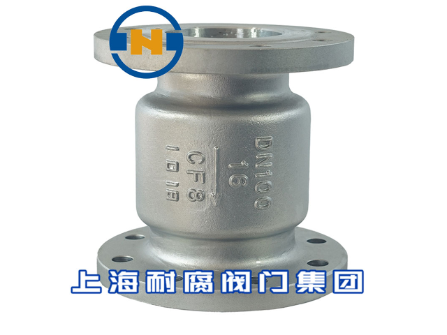 環(huán)保行業(yè)不銹鋼閥門品牌 上海耐腐閥門供應(yīng);