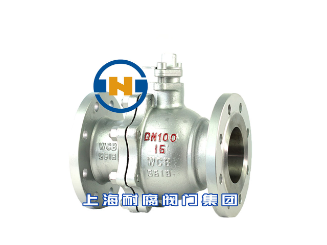 海南國(guó)內(nèi)碳鋼閥門(mén)質(zhì)量 上海耐腐閥門(mén)供應(yīng)