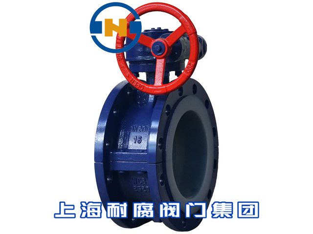 山東氣動碳鋼襯氟閥門銷售 上海耐腐閥門供應(yīng)