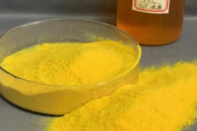 江陰質量聚合氯化鋁產品介紹,聚合氯化鋁