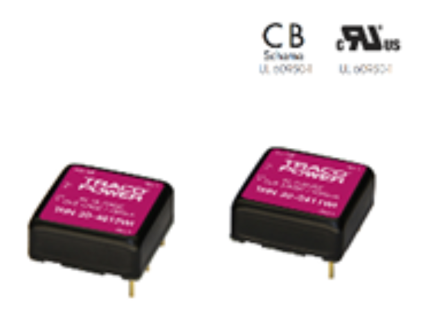 廣州國產(chǎn)工業(yè)電源廠家 太科節(jié)能科技供應(yīng)