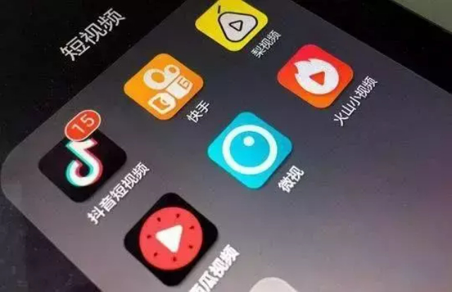 來(lái)安低成本高效短視頻營(yíng)銷(xiāo)培訓(xùn),短視頻營(yíng)銷(xiāo)