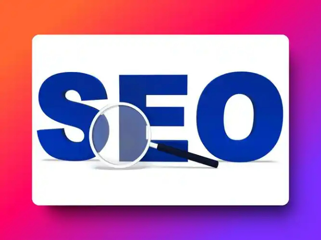 明光低成本SEO網(wǎng)站推廣做什么 鑄造輝煌 安徽承錦數(shù)據(jù)智能供應