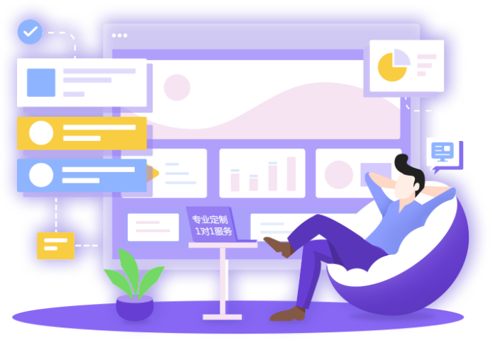 滁州針對(duì)中小企業(yè)的短視頻運(yùn)營服務(wù)方案,短視頻運(yùn)營