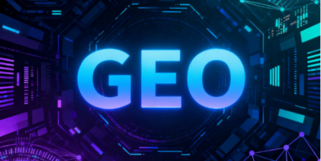 滁州效果見效快的GEO優(yōu)化策略制定 和諧共贏 安徽承錦數(shù)據(jù)智能供應(yīng)