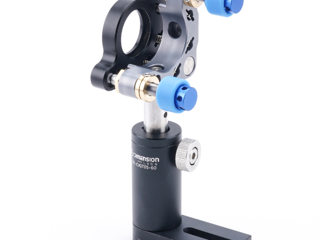 深圳维度科技特色服务光学调整架安装厂家 维度科技 深圳维度科技股份供应