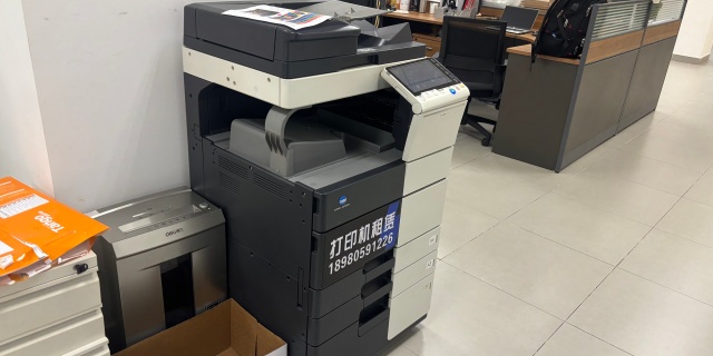 企業(yè)電腦供應(yīng)商 服務(wù)為先 成都浩源翔辦公設(shè)備供應(yīng)