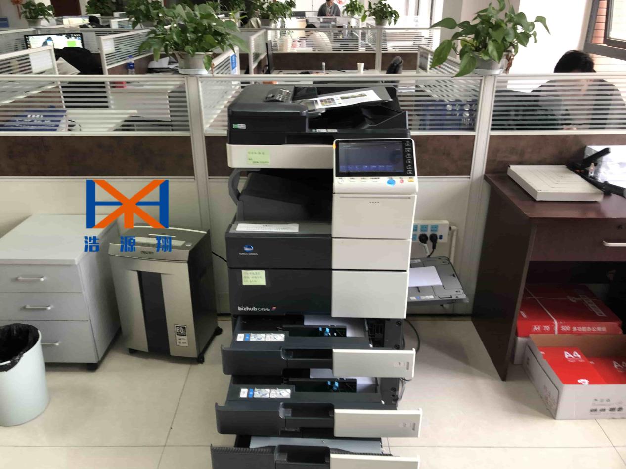 中小企业打印机