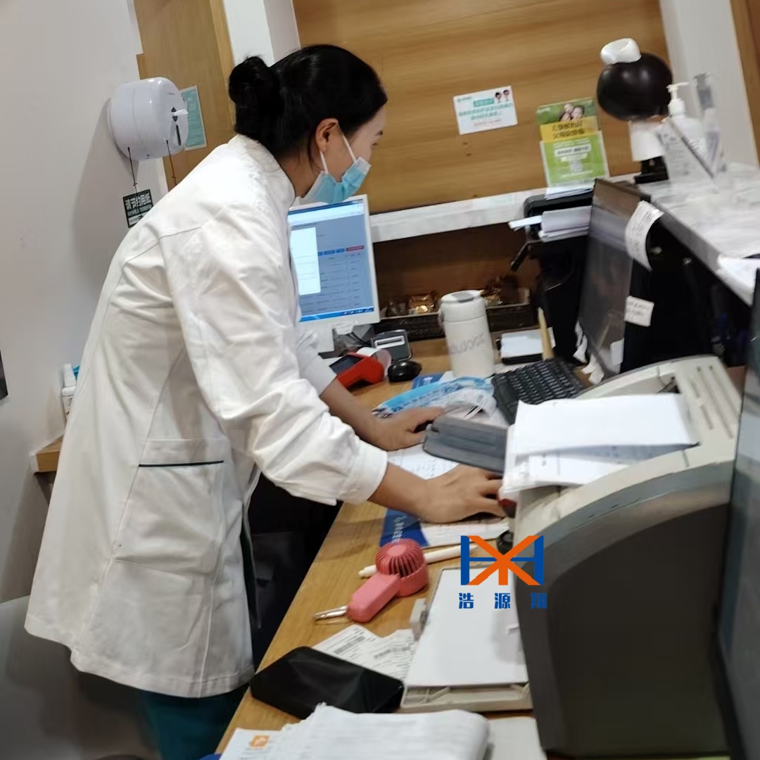 深耕20年靠譜護(hù)航 成都浩源翔解鎖醫(yī)療文印安全新方案