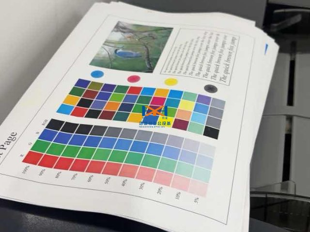 溫江區復印機供應商哪家好,復印機