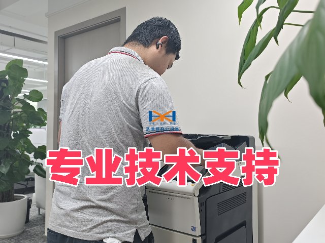 佳能復(fù)印機(jī)供應(yīng)商,復(fù)印機(jī)