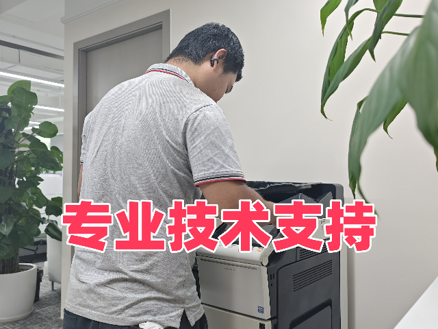 便宜復(fù)印機(jī)出租多少錢(qián) 來(lái)電咨詢 成都浩源翔辦公設(shè)備供應(yīng)