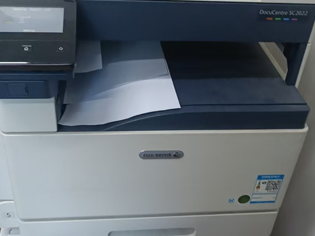 資陽市打印機出租公司推薦 誠信為本 成都浩源翔辦公設(shè)備供應(yīng)