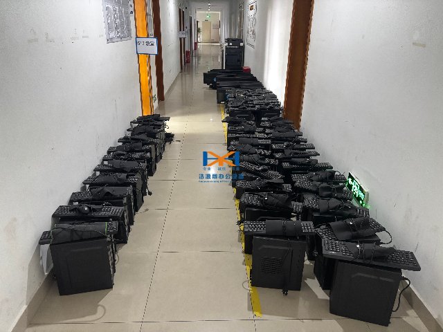 租电脑供应商哪家好,电脑