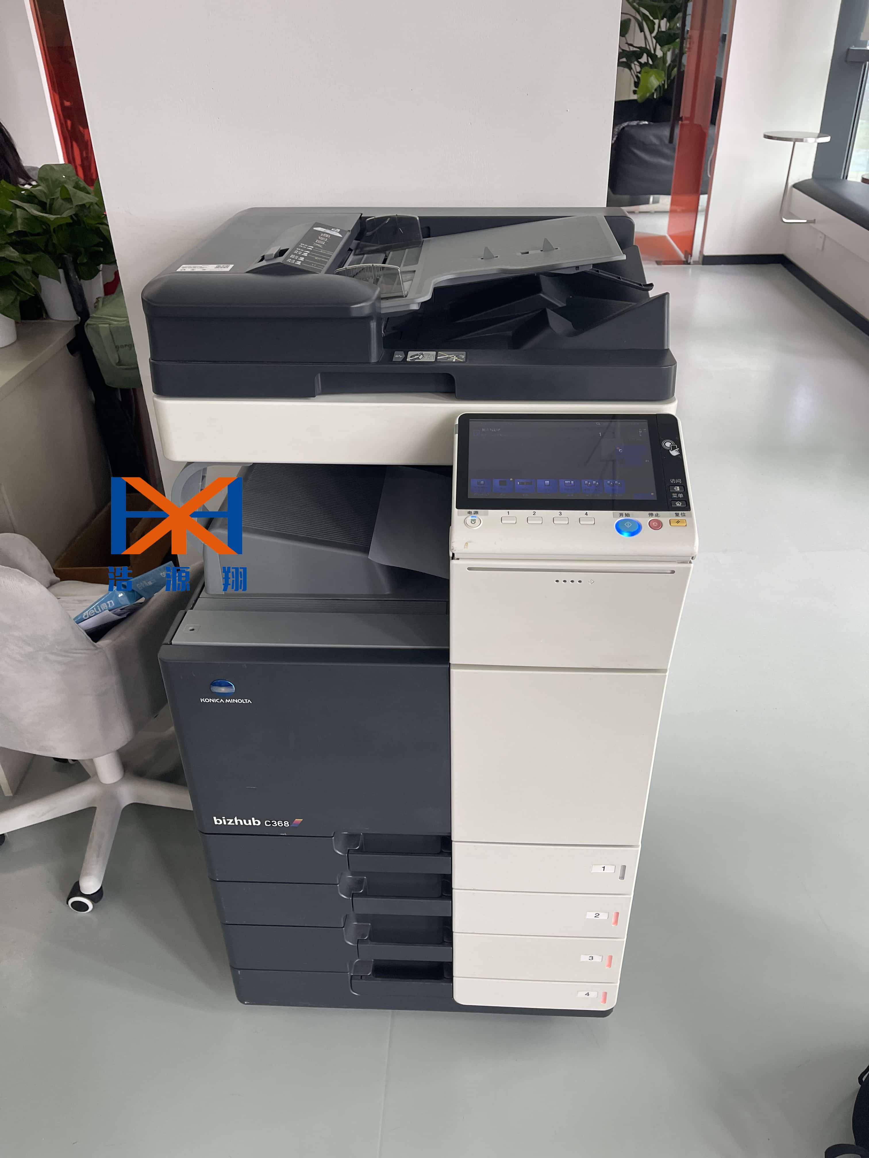 成都美容沙龍專屬租機(jī) 浩源翔高清色彩助力品牌形象升級(jí)