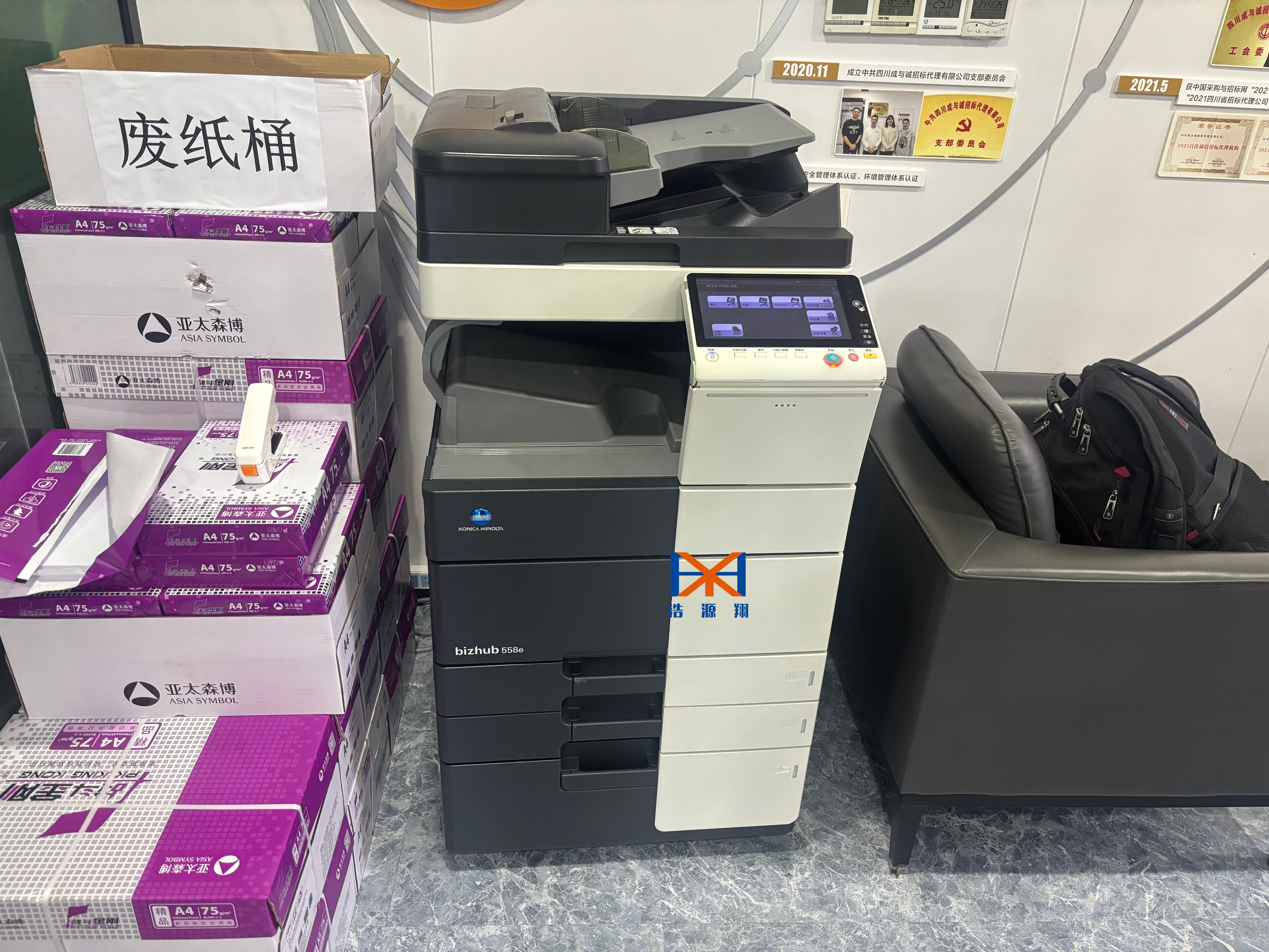 廣告行業(yè)彩色租賃 成都浩源翔還原準(zhǔn)確色彩