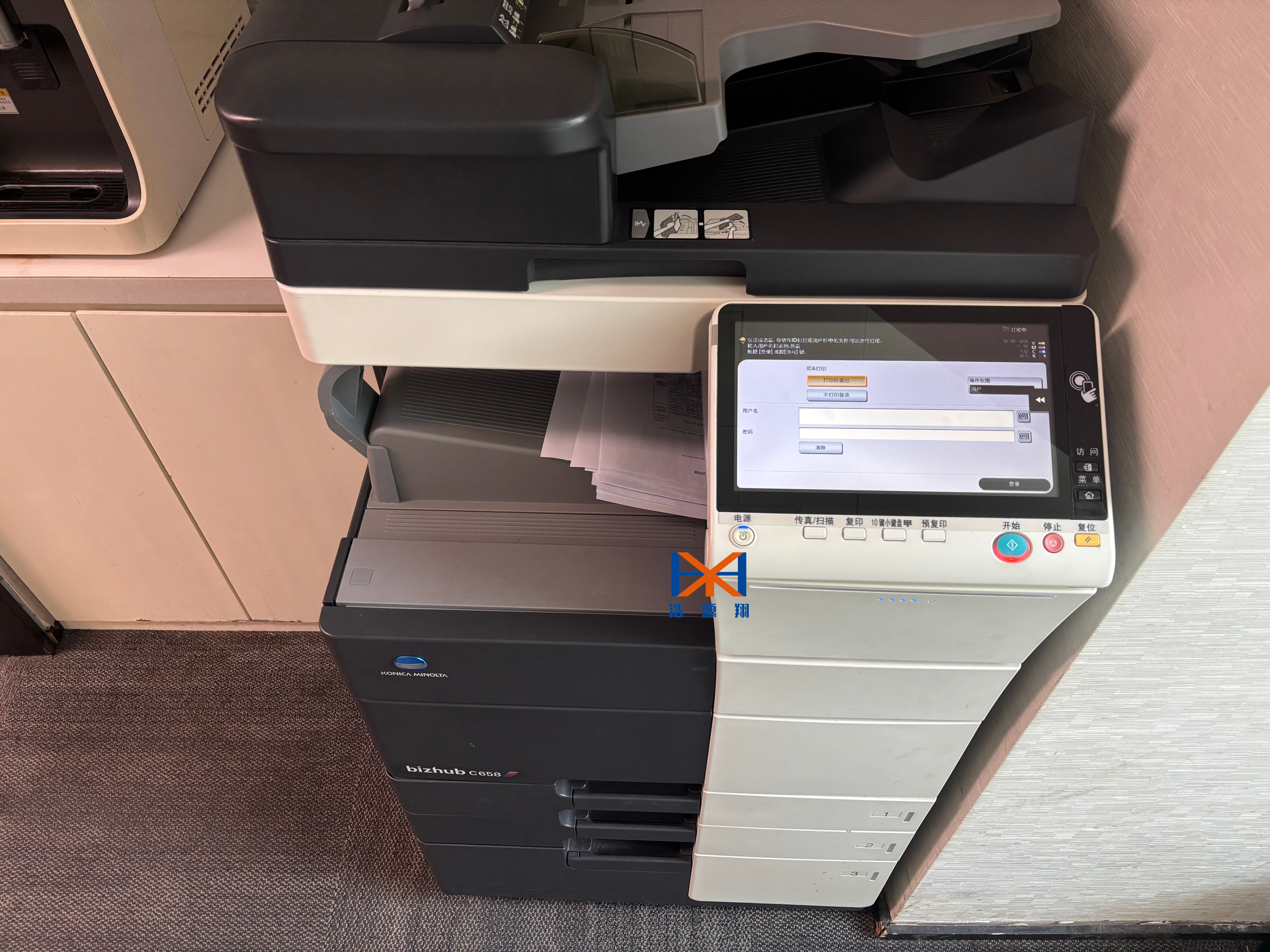 綠色辦公推薦 成都浩源翔環(huán)保打印機(jī)租賃