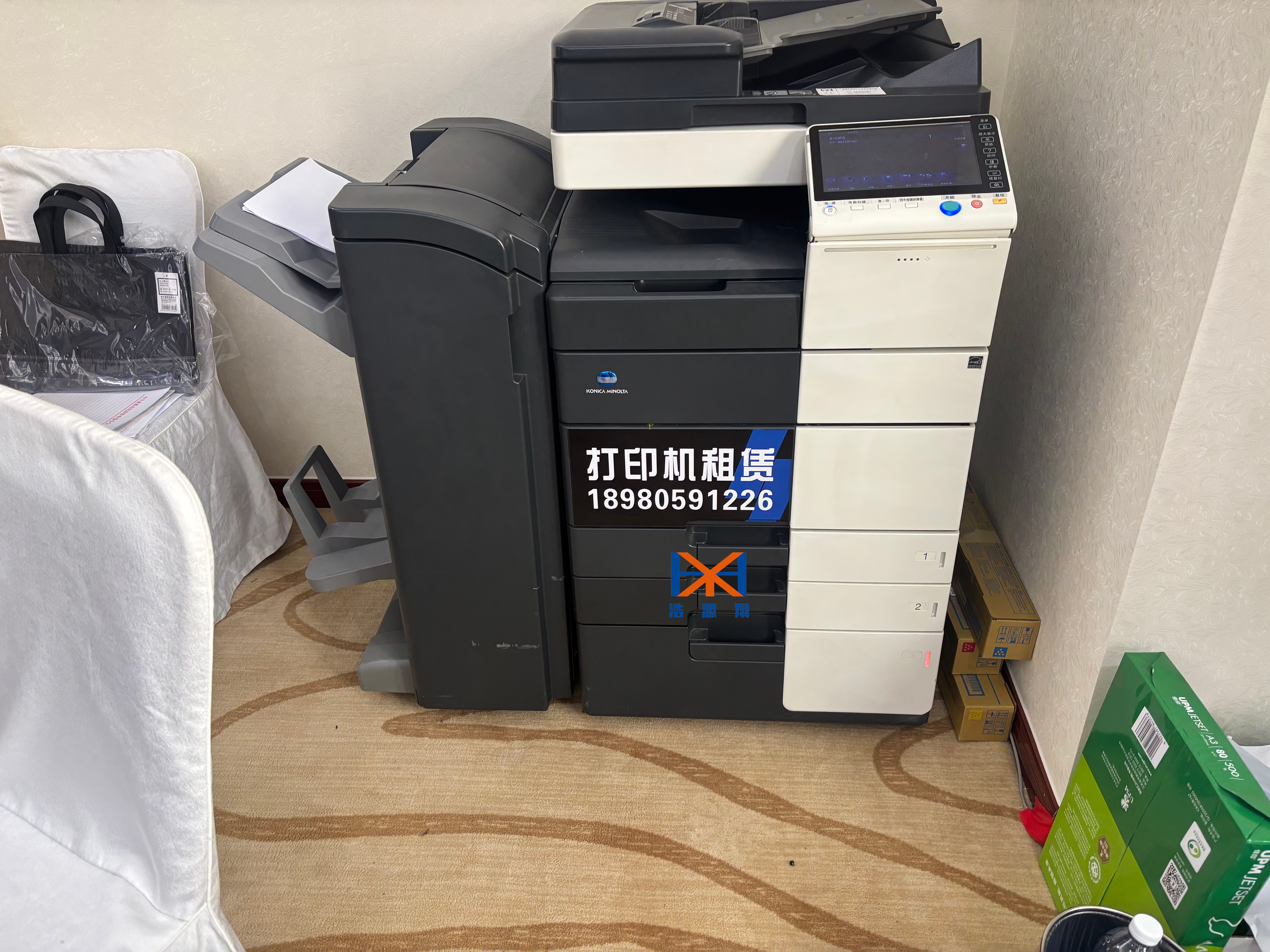 免押金租賃 成都浩源翔降低企業(yè)投入門檻