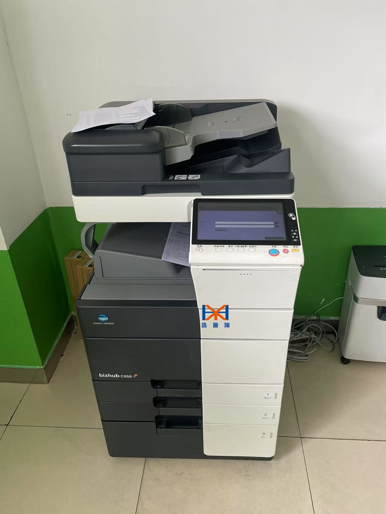 透明合同保障 成都浩源翔杜絕霸王條款