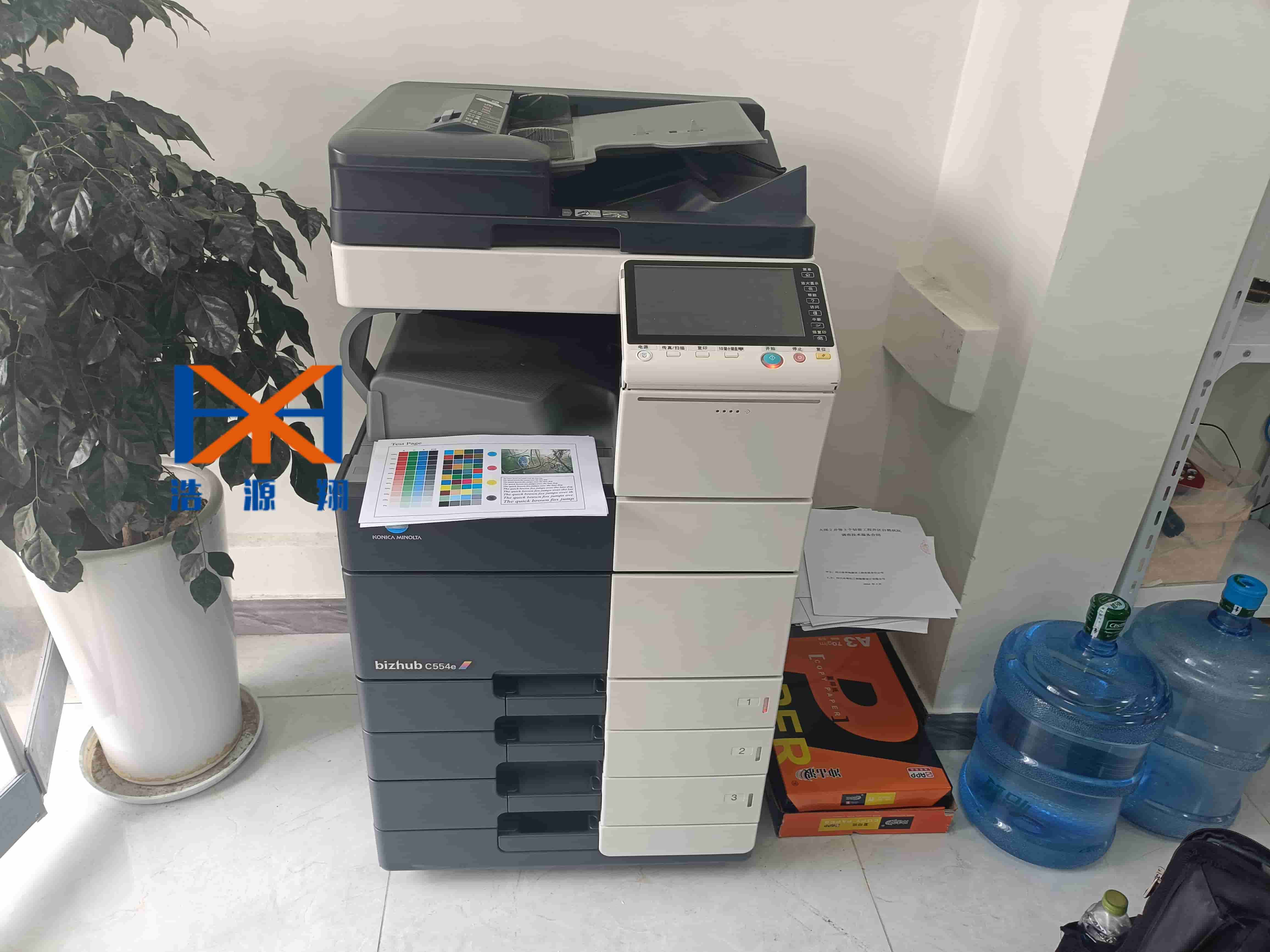 成都體育場(chǎng)館專屬租機(jī) 浩源翔耐用設(shè)備適配賽事文印需求