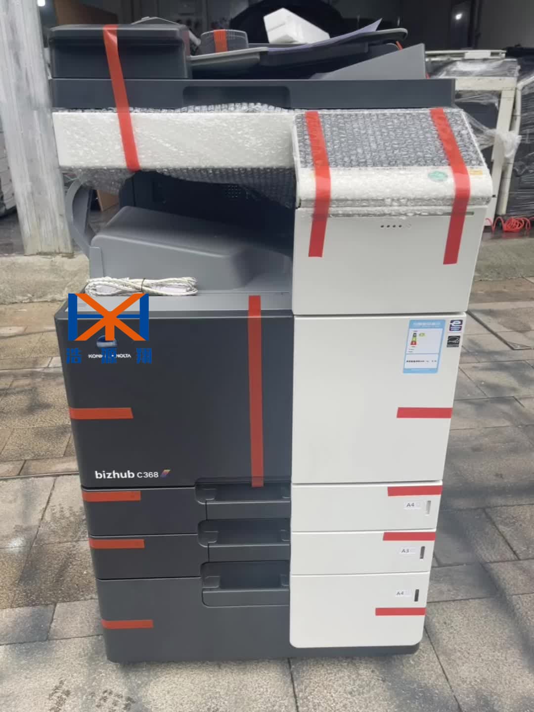 成都少兒英語機(jī)構(gòu)專屬租機(jī) 浩源翔多語言設(shè)備賦能趣味教學(xué)