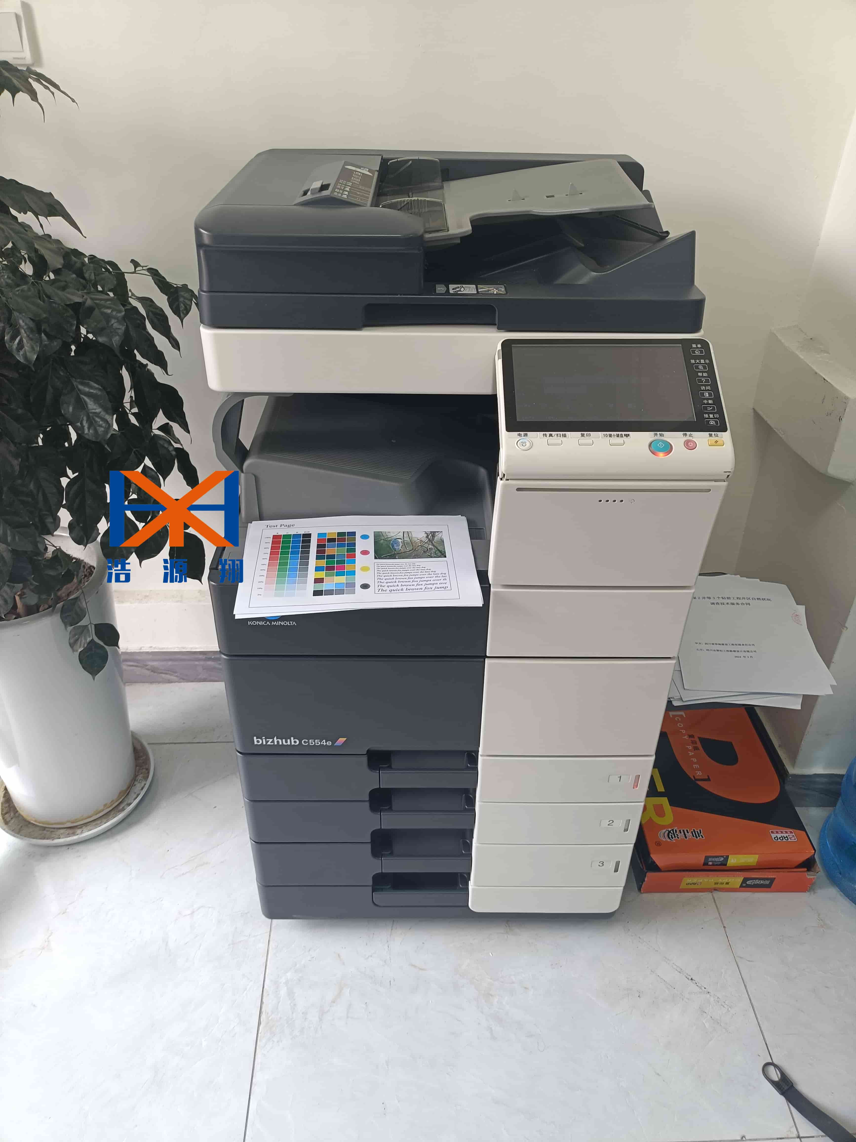 成都便利店專屬租機(jī) 浩源翔耐用機(jī)型適配高頻便民需求