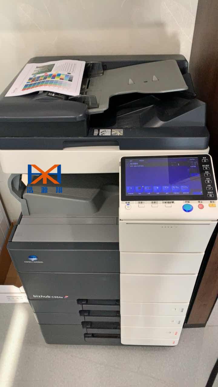 成都律師事務(wù)所專屬租機(jī) 浩源翔保密設(shè)備守護(hù)法律服務(wù)合規(guī)性