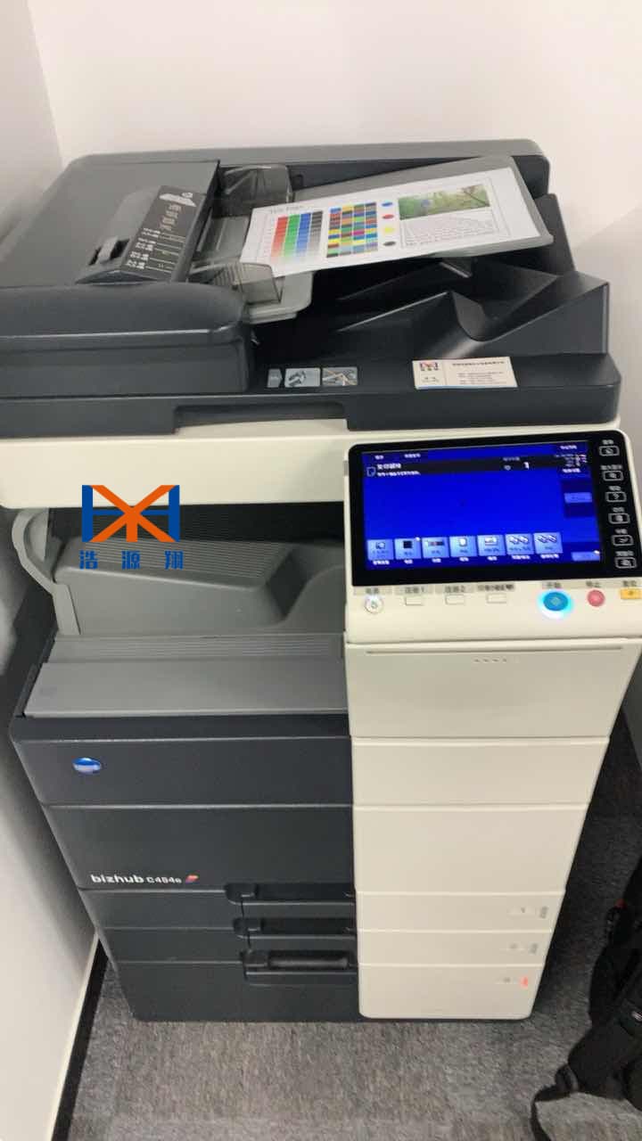 成都藥店專屬租機(jī) 浩源翔規(guī)范設(shè)備適配醫(yī)療文印需求