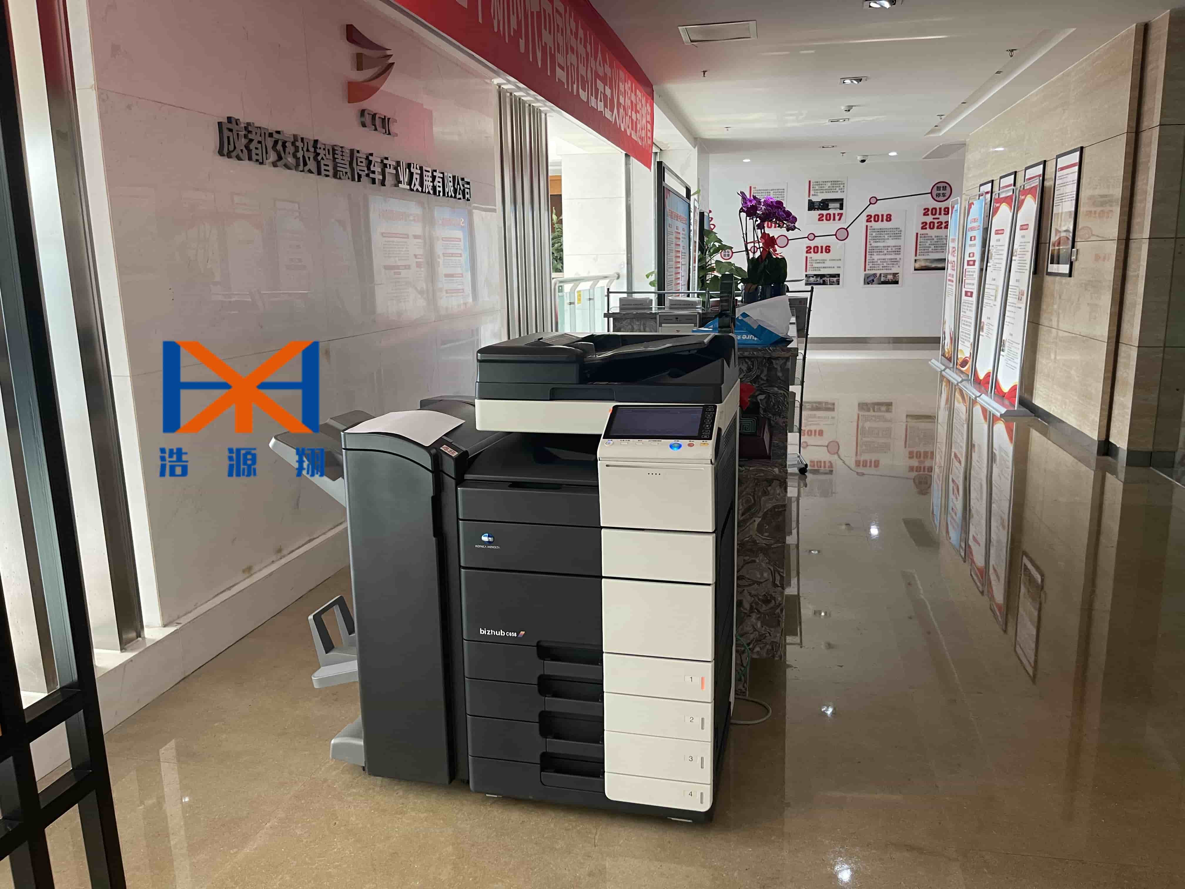 成都美容沙龍專屬租機(jī) 浩源翔高清色彩助力品牌形象升級(jí)