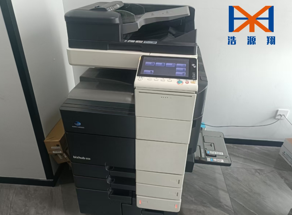 打印機租賃，企業輕資產新選擇